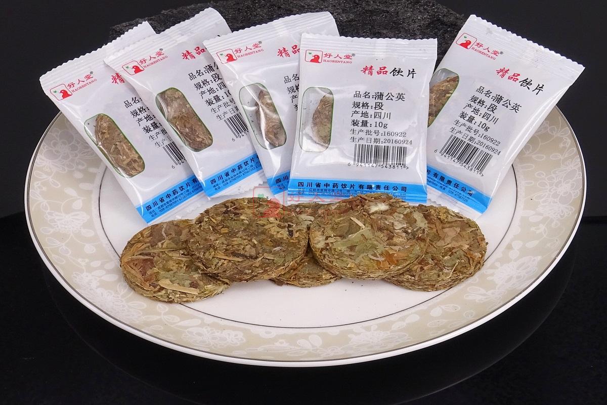 压制蒲公(gōng)英